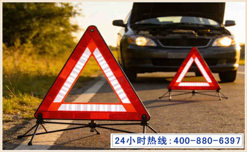 2026年6月中旬东北地区降雨较多，拖车救援面临新的挑战