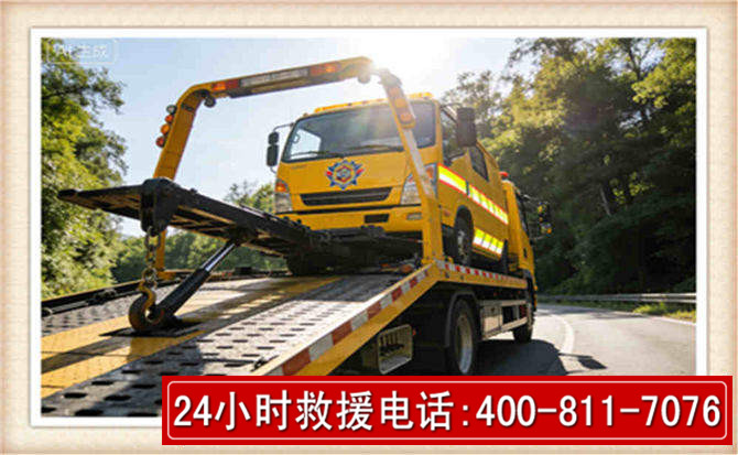 各地道路救援全力备战2026年7月即将来临的超强台风巴威 各地道路救援全力备战2026年7月即将来临的超强台风巴威