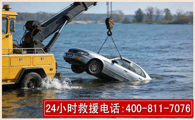 汽车道路救援 汽车道路救援