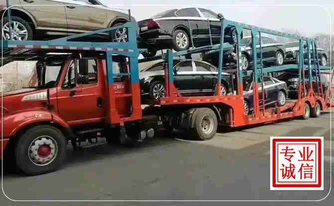 长途拖车